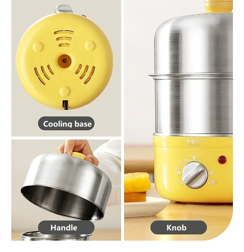 220V Timer 2 Layer Home Use Electric Steamer Portable Stainless Steel Egg Cooker Breakfast Steamer