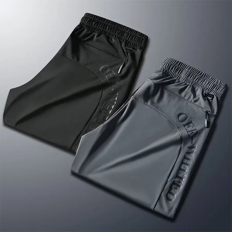 

Ultra-Thin Summer Ice-Silk Straight Leg Casual Pants Women's Air Conditioning Cool Pants Quick-Drying Slim Fit Trousers