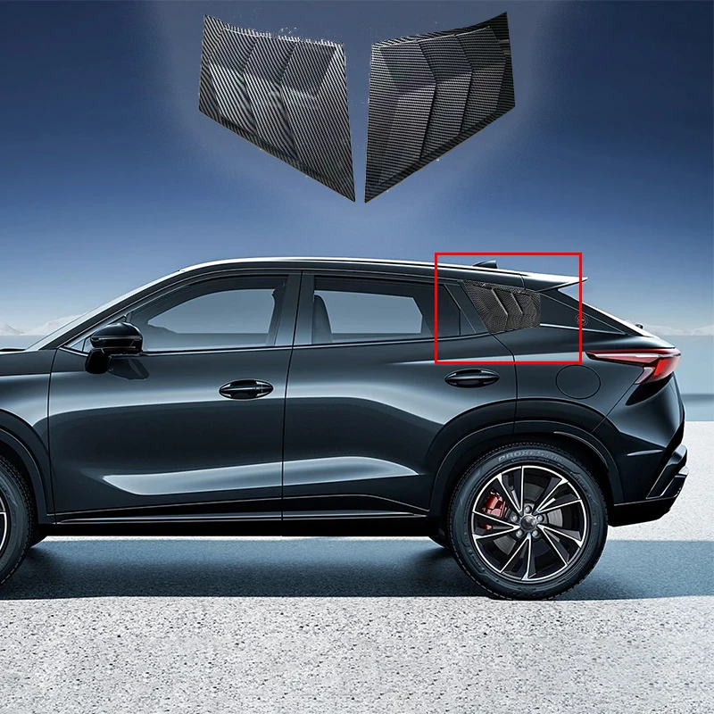 Car rear triangle louver decorative frame with carbon fiber pattern For Omoda C5 2021 2022 2023 2024 2025