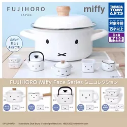 TOMY Original 5Pcs Gashapon FUJIHORO Miffy Face series Action Figure Toys For Kids Gift Collectible Model Ornaments