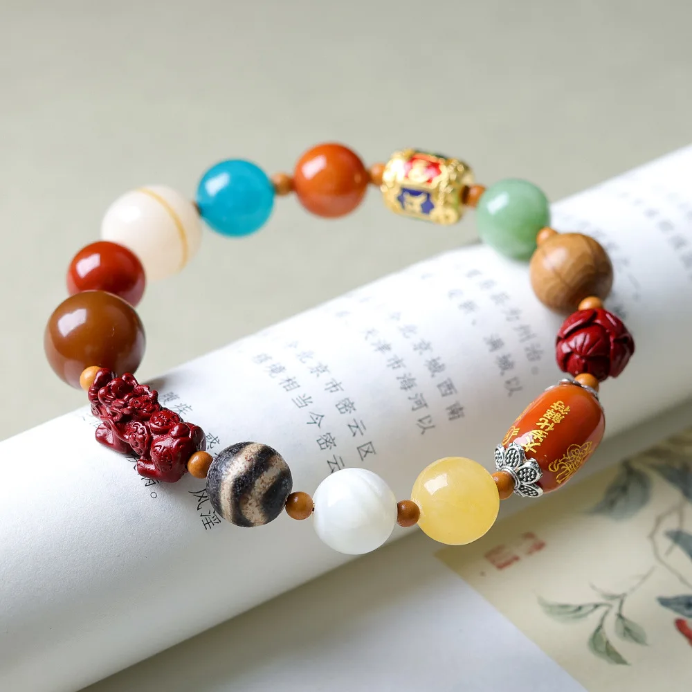 

Original Nanhong Agate Cinnabar Six Word Wood Six Characters Motto Bracelet Wenchu Chinese Multi-Precious String