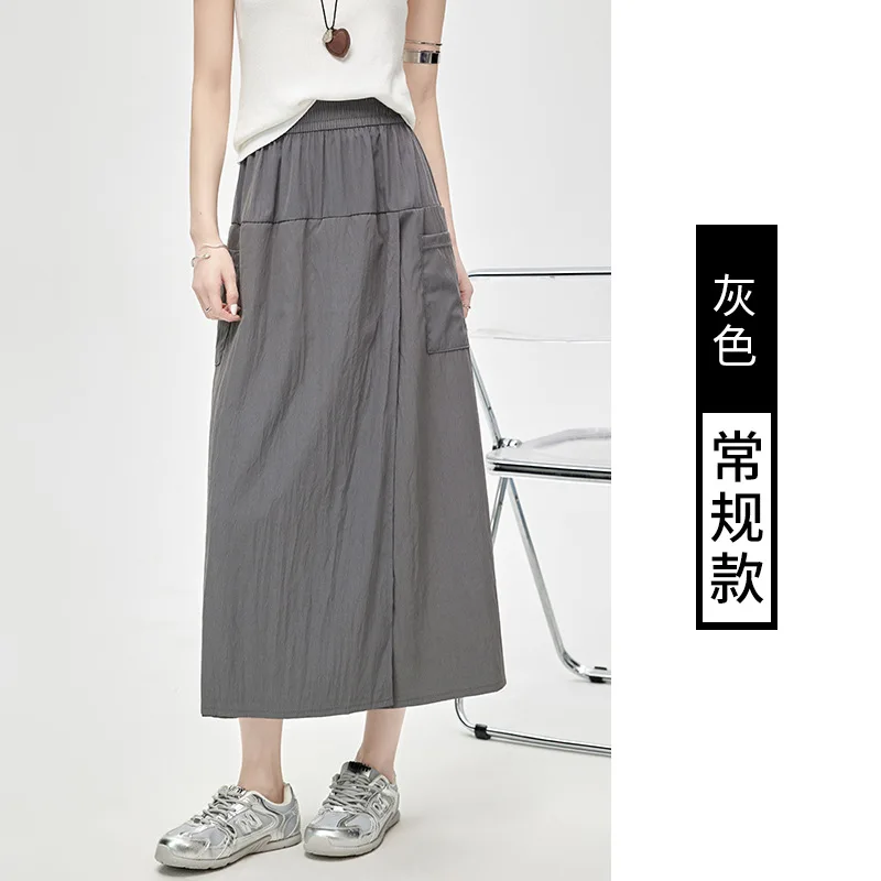 กางเกงขากว้างสไตล์น่ารักสำหรับผู้หญิง ผ้าโมดอล ใส่สบาย เหมาะสำหรับฤดูร้อน มีเชือกผูก เหมาะกับการพักผ่อน ใช้งานได้หลากหลาย น้ำหนักเบา แห้งเร็ว ยืดหยุ่น ทรงพลิ้ว ปรับได้ ดูดีมีสไตล์