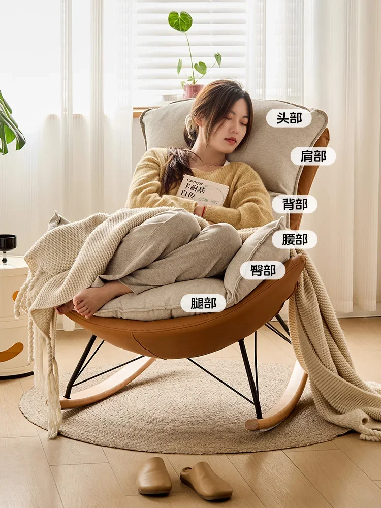 Rocking Chair Reclining Chair Adult Sleeping Sofa Lazy Sofa Rocking Living Room Adult Eggshell Balcony Household