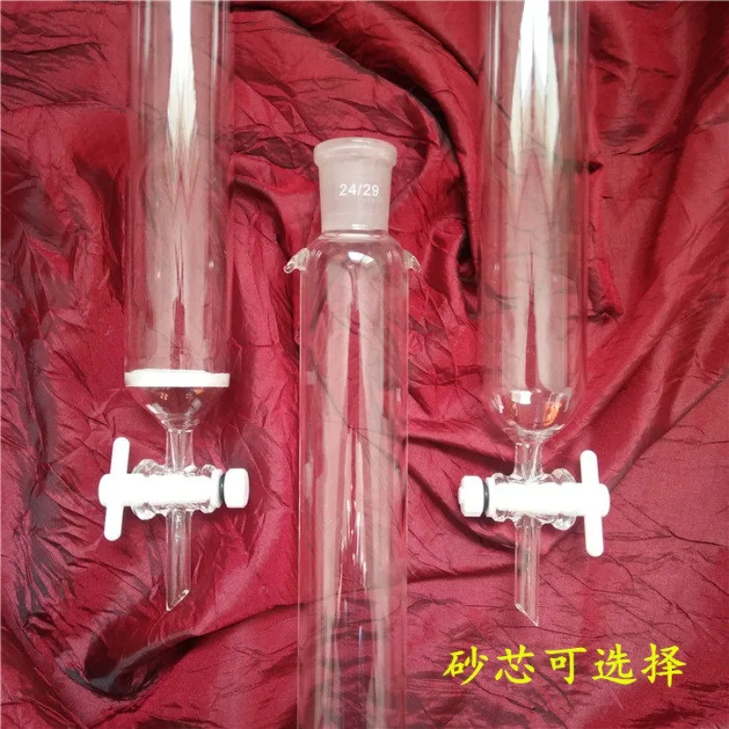 Glass Chromatography Column Sand Core PTFE Piston Standard Port Thickened Pressure Filter Column Chingke Glass Can Be