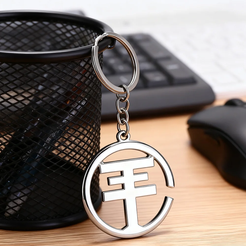 الموسيقى الفرقة طوكيو فندق المفاتيح للرجال النساء الفولاذ المقاوم للصدأ على الوجهين السلس قلادة كيرينغ ظهره سيارة مفتاح سلسلة هدية #5