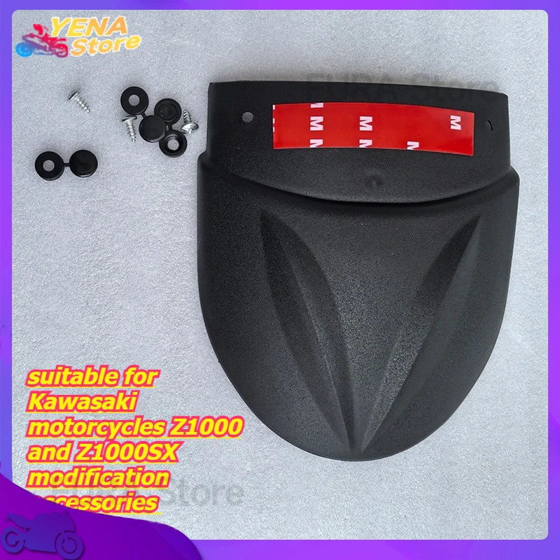 

Motorcycle front fender protection cover - suitable for Kawasaki motorcycles Z1000 and Z1000SX modification accessories