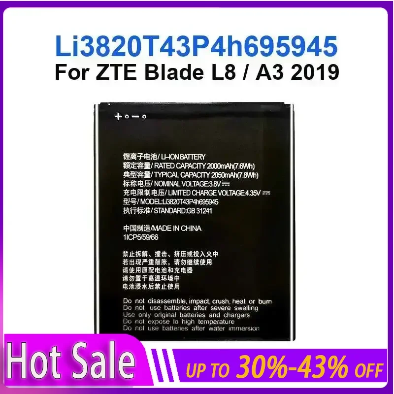 

Li3820T43P4h695945 2050 мАч аккумулятор мобильного телефона для ZTE Blade L8/A3 2019 портативные аккумуляторы гарантия аккумуляторов + трек-код