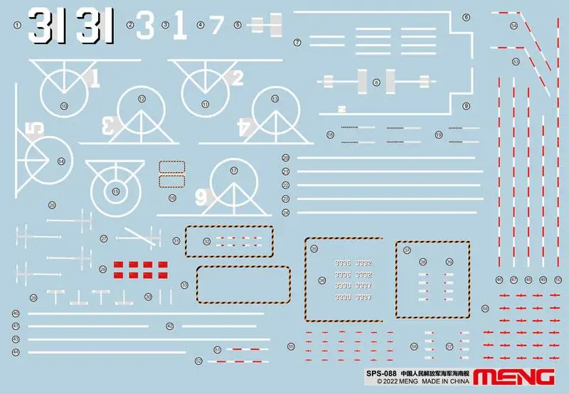 

MENG SPS-088 1/700 logo water sticker (for Meng PS-007)