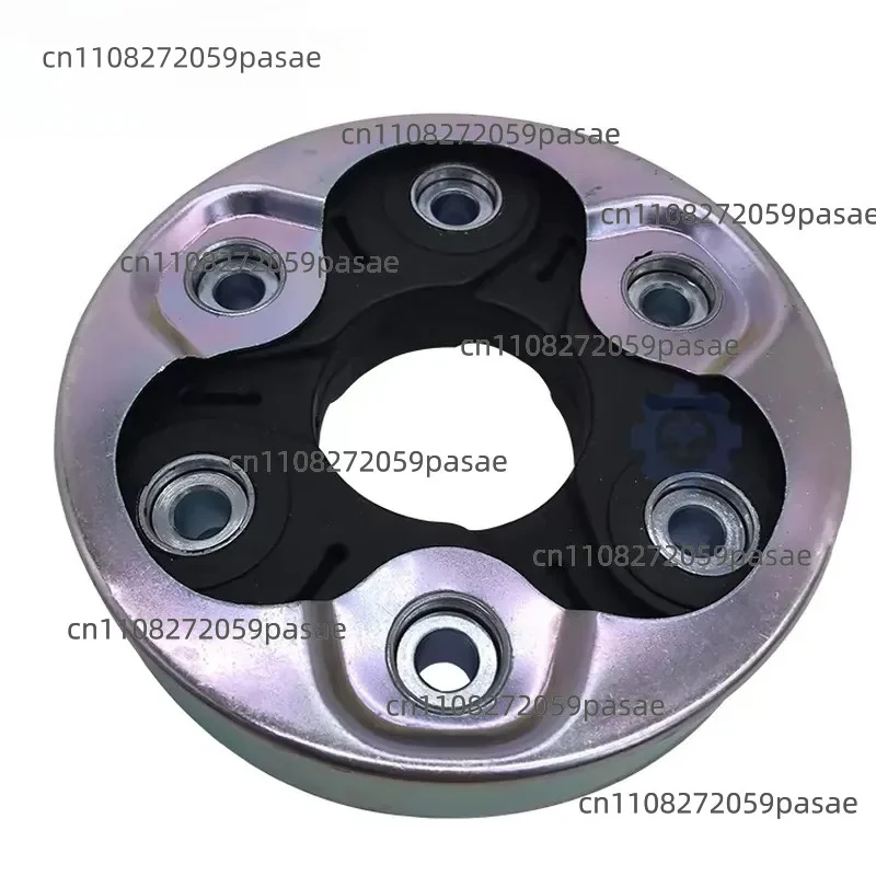 Rear Axle Propeller Coupling for Universal Joint Plate Floppy Disk