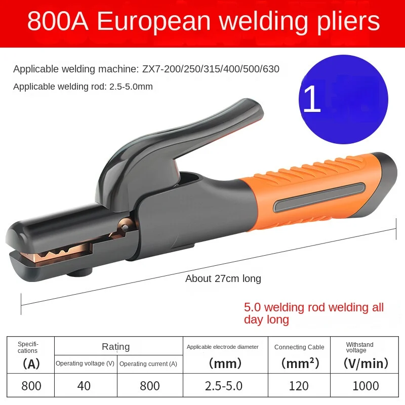 Electric Welding Pliers European-Style Durable 800A Electric Welding Handle Copper Non-Scald Industrial Grade 500A Welding Handl