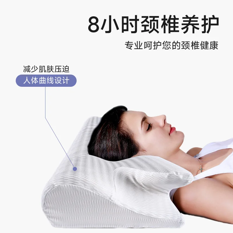 

Pillow Butterfly Memory Pillow 10cm Memory Cotton Pillow Core Sleeping Cervical Spine