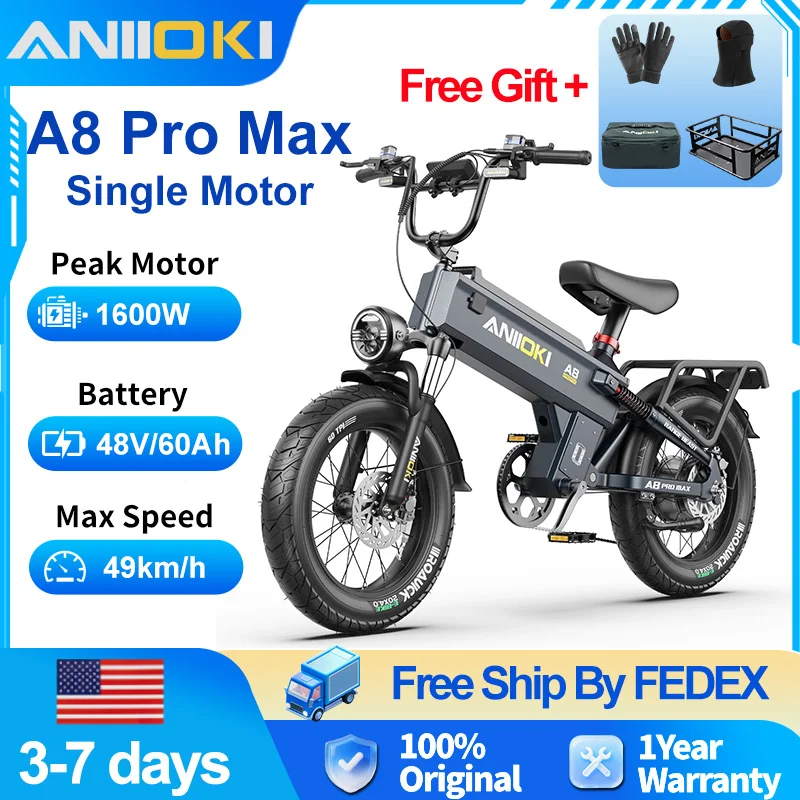

Aniioki ebike 60ah electric bike 1600W Motor Electric Bicycles for Adults aniioki a8 pro max 20"*4" Fat Tires 49km/h