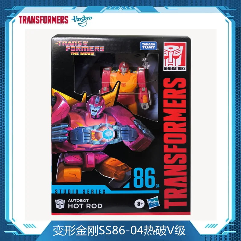 Takara Tomy y y Transformers SS86 Hot Rod Ironhide Wreck-Gar flagelli spazzatrici Blurr Starscream rosicchiare scorie trasformatori Jazz giocattoli