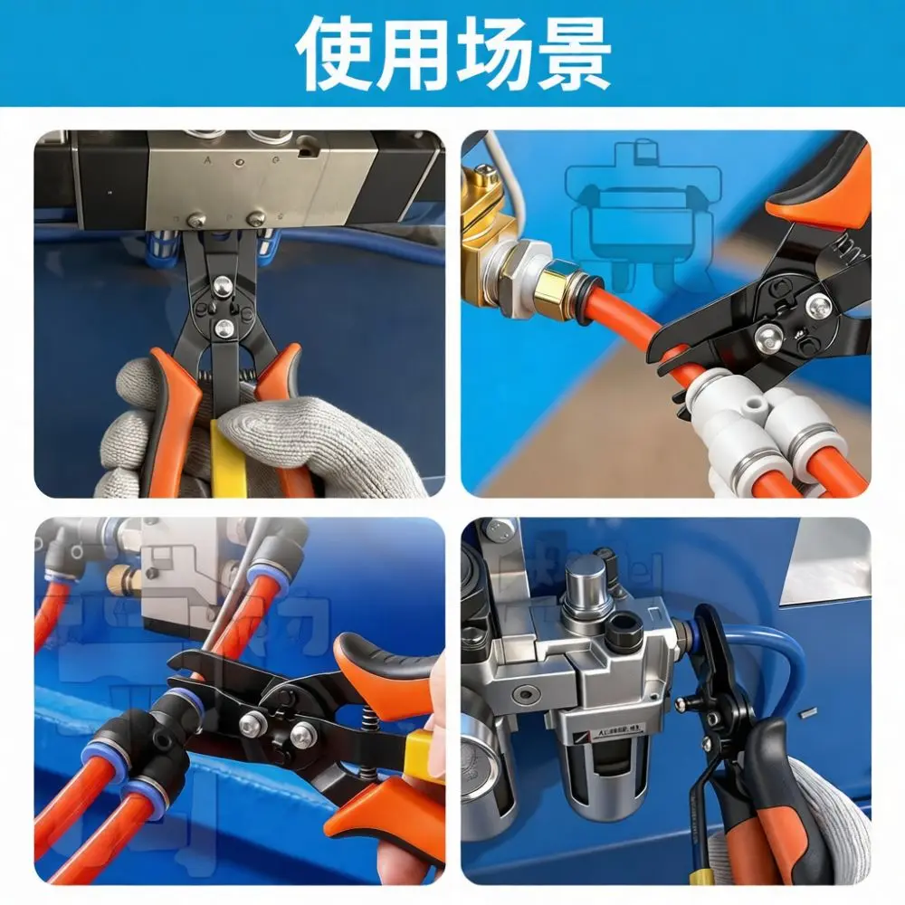 Pneumatic Pipe Fitting Pliers For Chuanxing Air Tube Quick Release Tool Industrial Mechanic Repair Hand Device