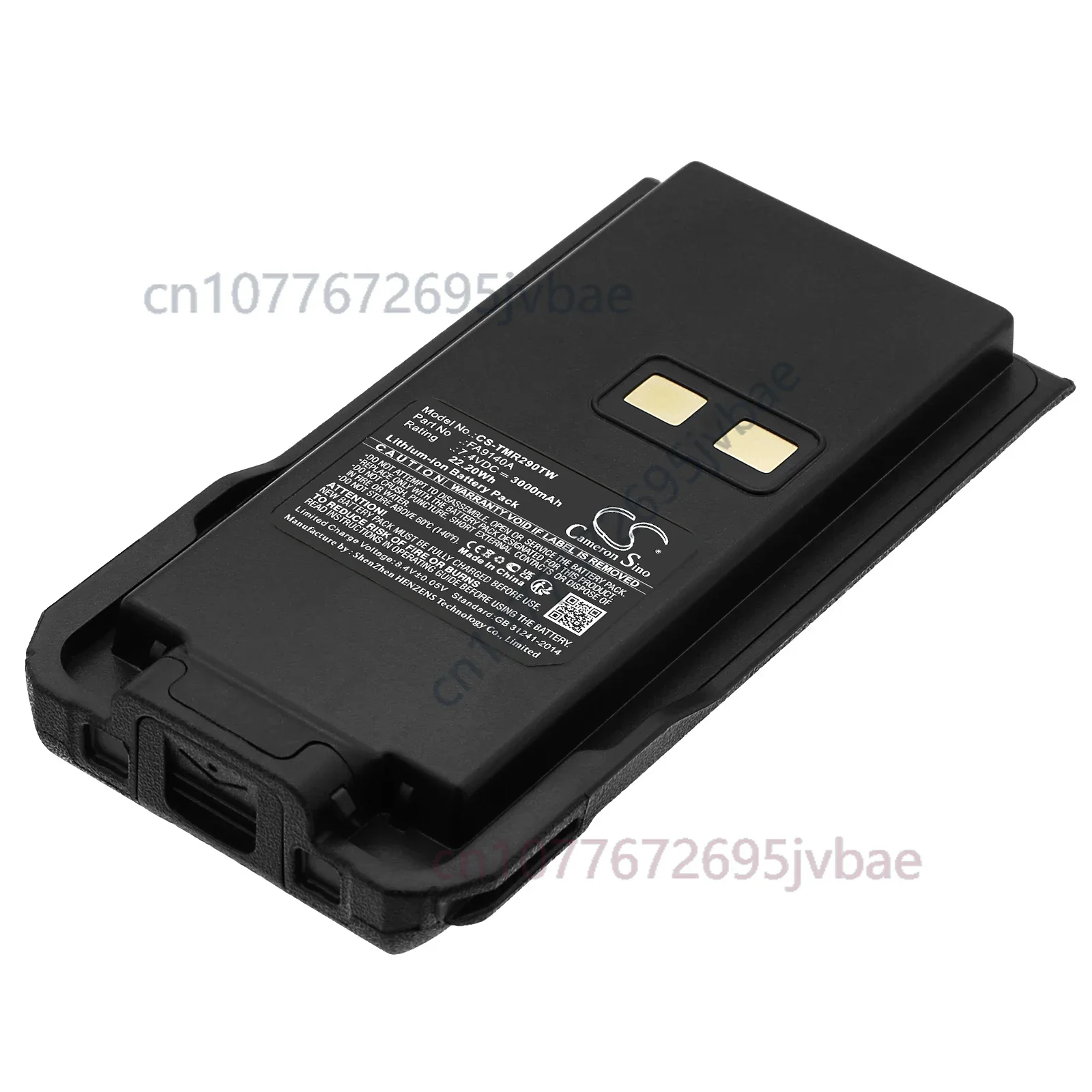 CS Replacement Battery For Ailunce HD1 FA9140A 3000mAh / 22.20Wh Custom Battery Packs
