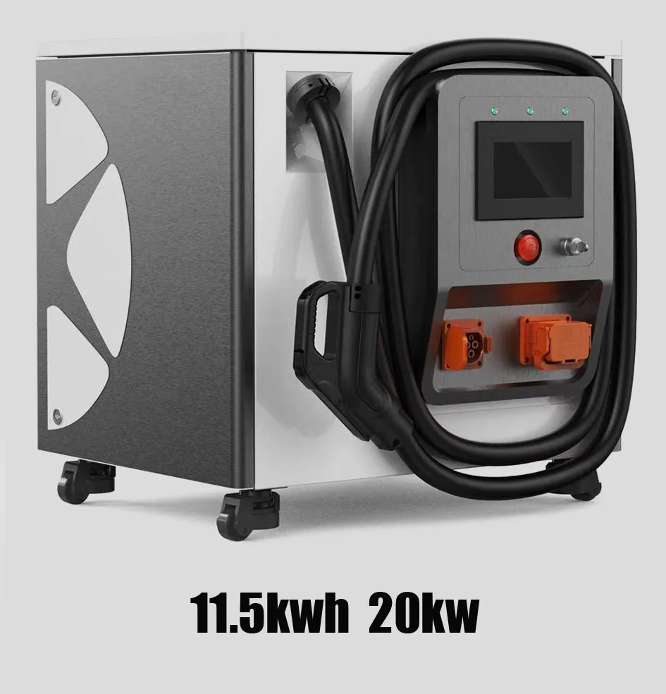 TARY 11.5KWh 20KW  Portable Electric Car Energy Storage Charging Station  for Road Emergency Rescue  CCS2 CCS1 air Cooling