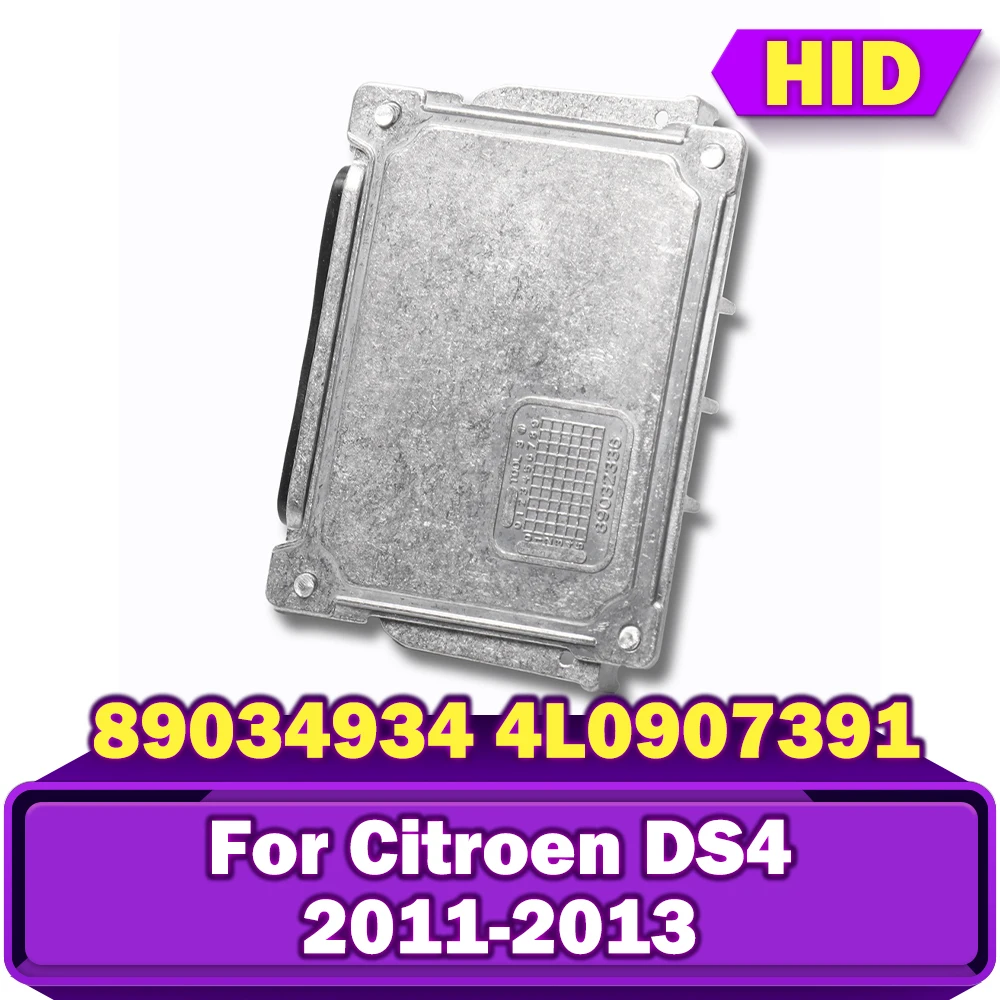 

4L0907391 89034934 63117180050 89032335 HID ксеноновый балластный блок управления автомобильным модулем D1S D1R D2S D2R для Citroen DS4 2011 2012 2013