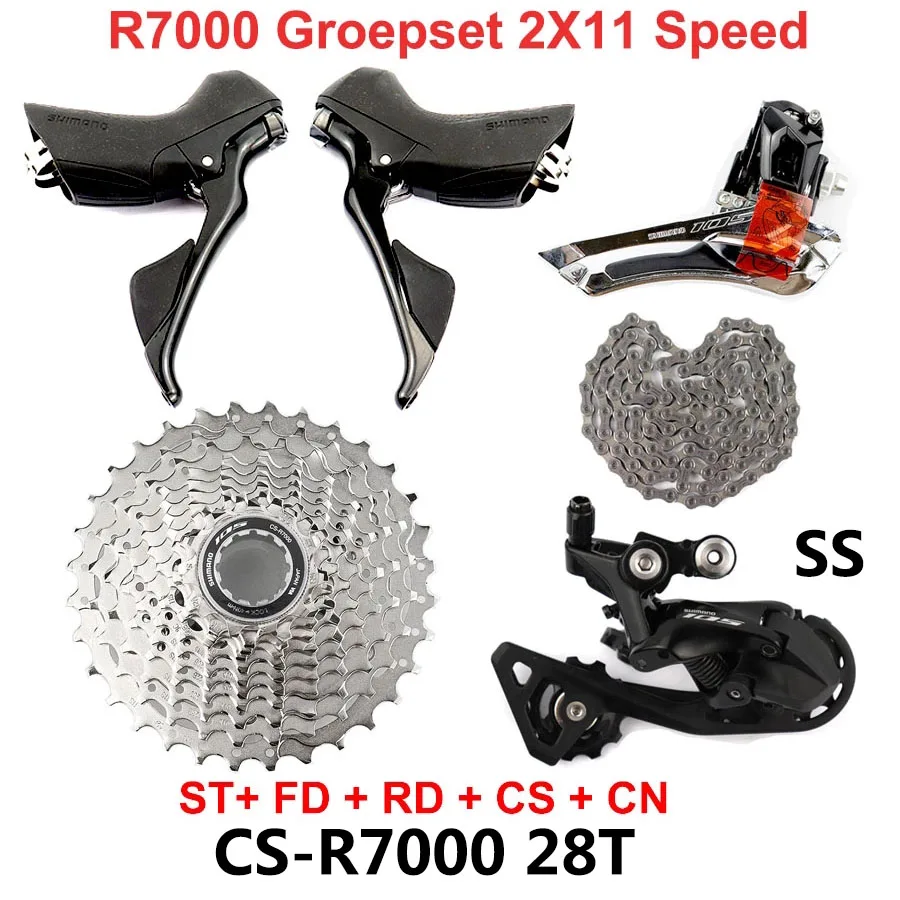 SHIMANO 105 5800系 Groupset SHIMANO 105 R7000 11S Groupset 5800 R7000 11S ROAD Bicycle