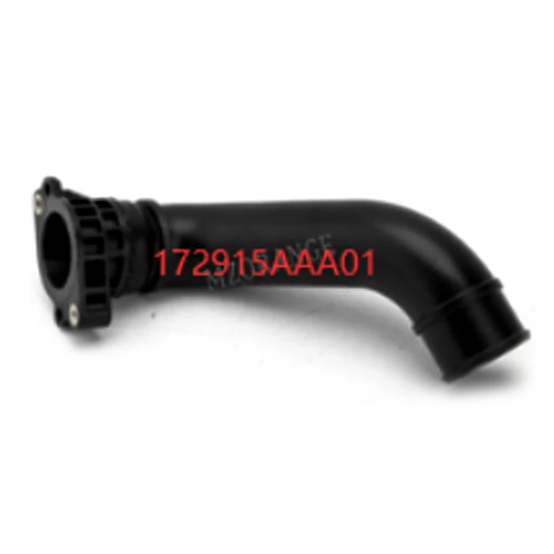 Suitable for 2016 Ho nd aC iv ic Turbocharged intercooler intake pipe Inlet pipe