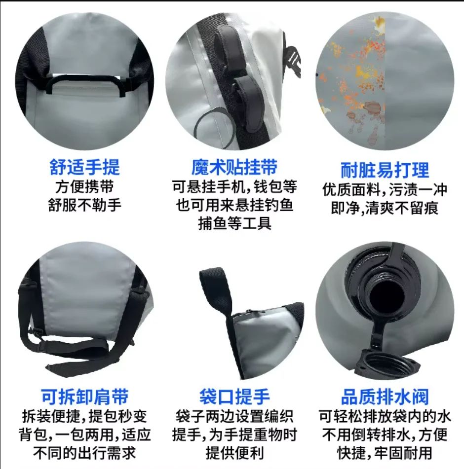 

Portable Thermal Fishing Bag Y627 Fish Protector Bag Multifunctional Fishing Bag PVC Thick Waterproof Large Capacity Storage Bag