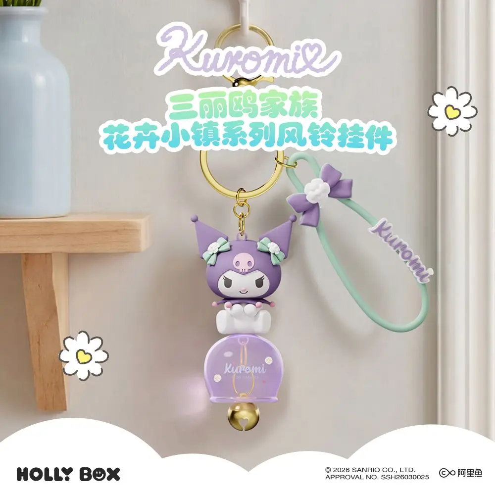

Hot Sale Sanrio Flower Town Wind Chime Adorable Hello Kitty Cinnamoroll Sweet Pendant Trendy Exquisite Birthday Gift For Ladies