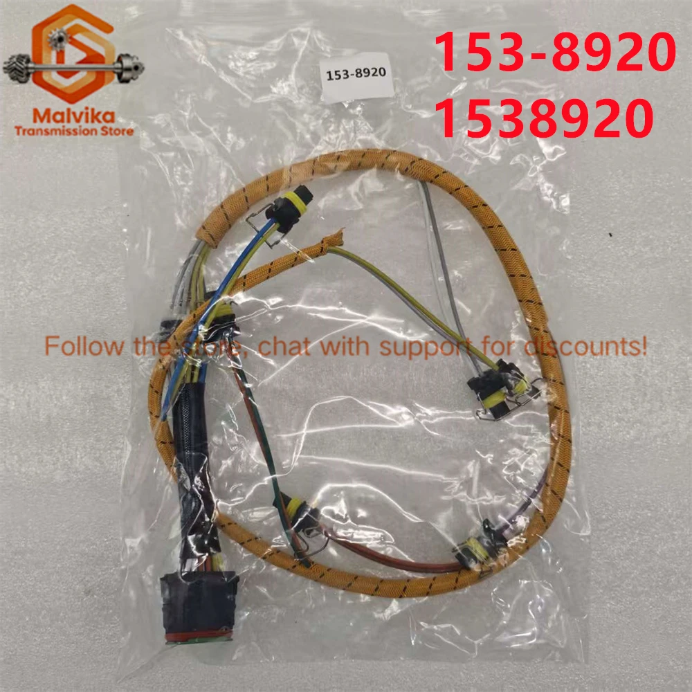 

153-8920 1538920 Жгут проводов инжектора двигателя для экскаватора CAT 3126 3126B 3126E C7 322C 325C 570B