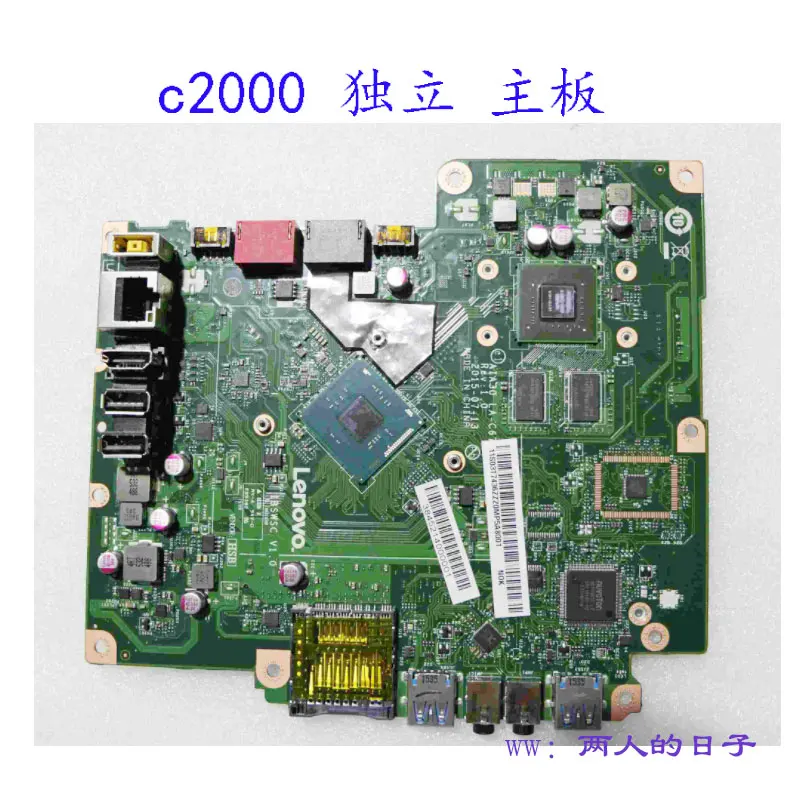 For Lenovo C560 C2000 C365 C360 C2005 C470 C4030 All-in-one Main Board