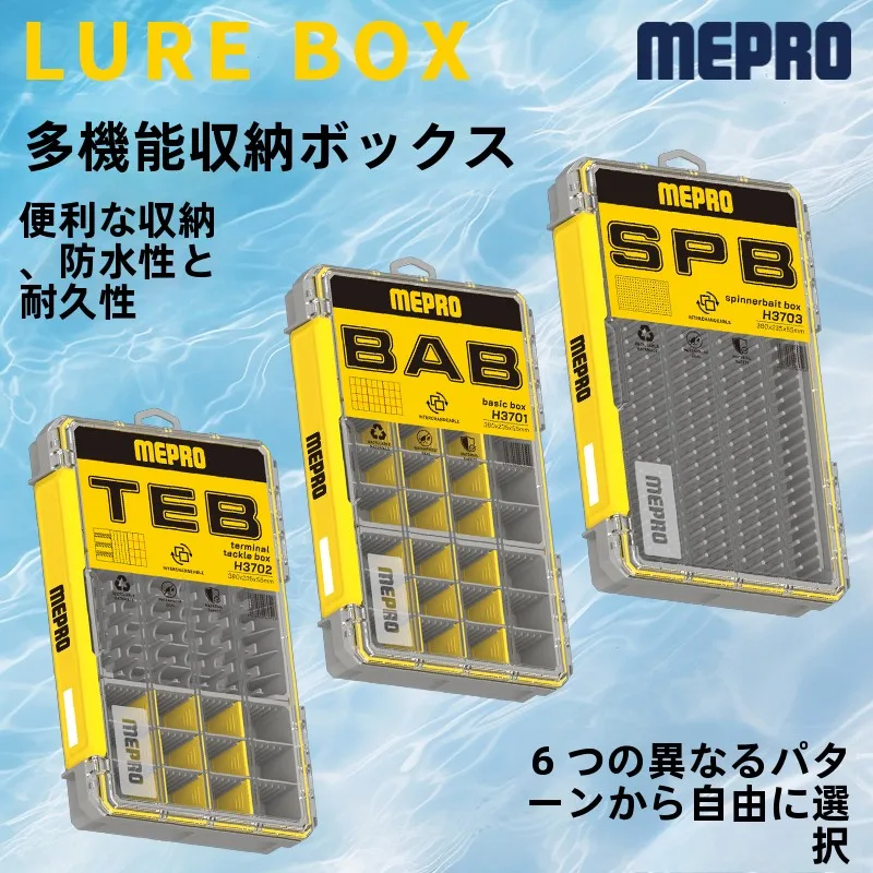 mepro-large-capacity-fishing-tackle-box-bait-storage-lure-storage-lead-hook-fishing-hooks-hard-bait-accessories-box