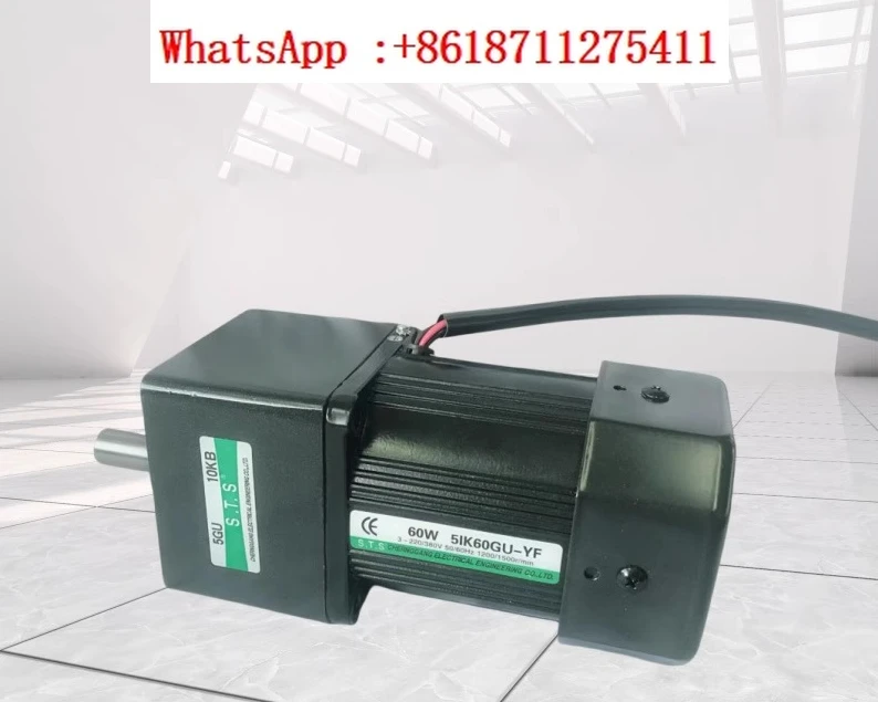 Speed Control Motor…