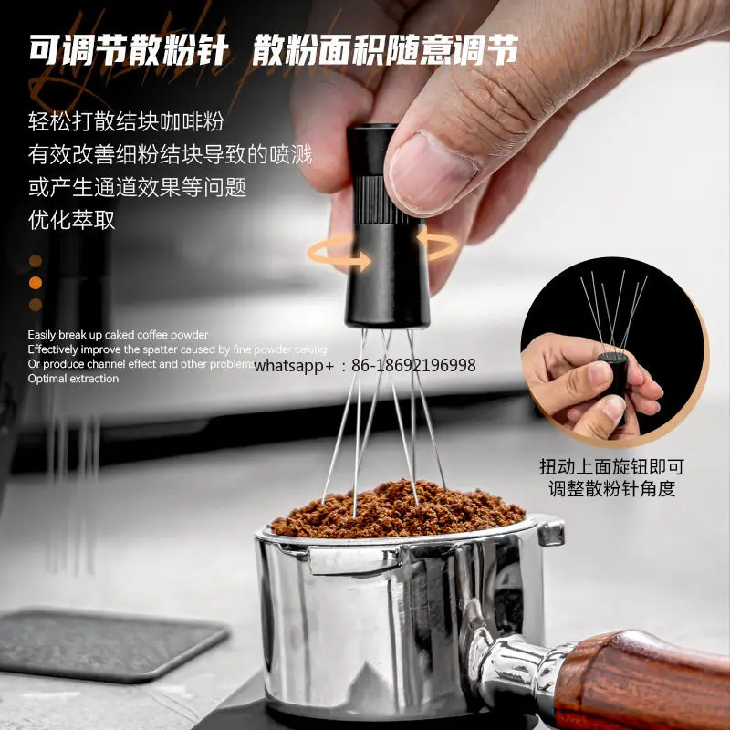 Coffee Cloth Powder Needle Stainless Steel Italian Stirring Needle Coffee Powder Broken Agglomeration Magnetic Powder Dispenser