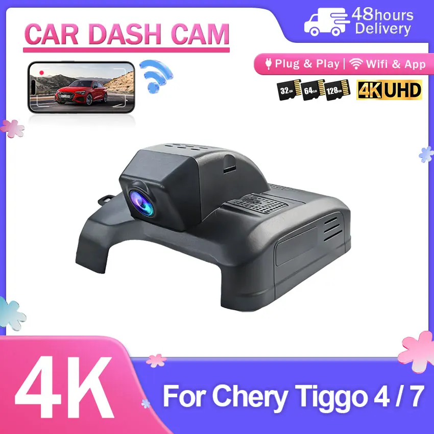 4K Car DVR Plug and Play UHD Dash Cam Camera For 2024-2026 Chery tiggo 4/4Pro / tiggo 7 Pro / For Ebro S400 / DR5 2026