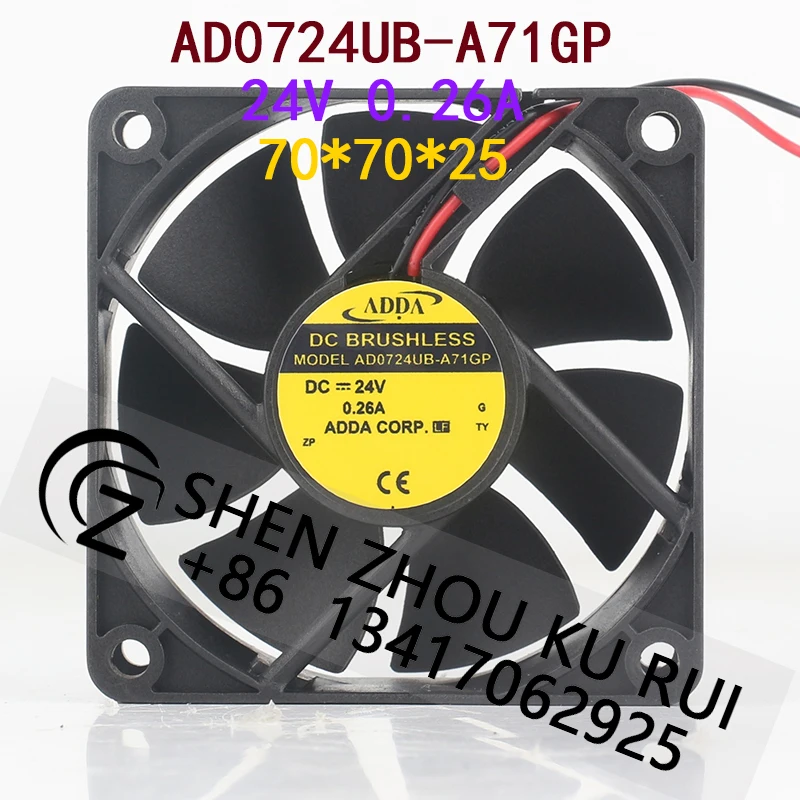 New ADDA 70X70X25MM 7CM 5V 12V 48V DC 24V 0.26A AC EC 7025 high air volume 2-line elevator inverter AD0724UB-A71GP cooling fan