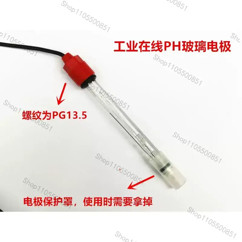 Glass PH Electrode, Industrial Online High-temperature PH Electrode, Strong Acid-base PH Composite Probe, Glass ORP Sensor