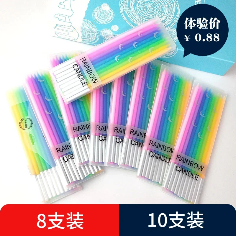 10 rainbow candles high-end adult creative children's birthday cake romantic party smoke-free new product