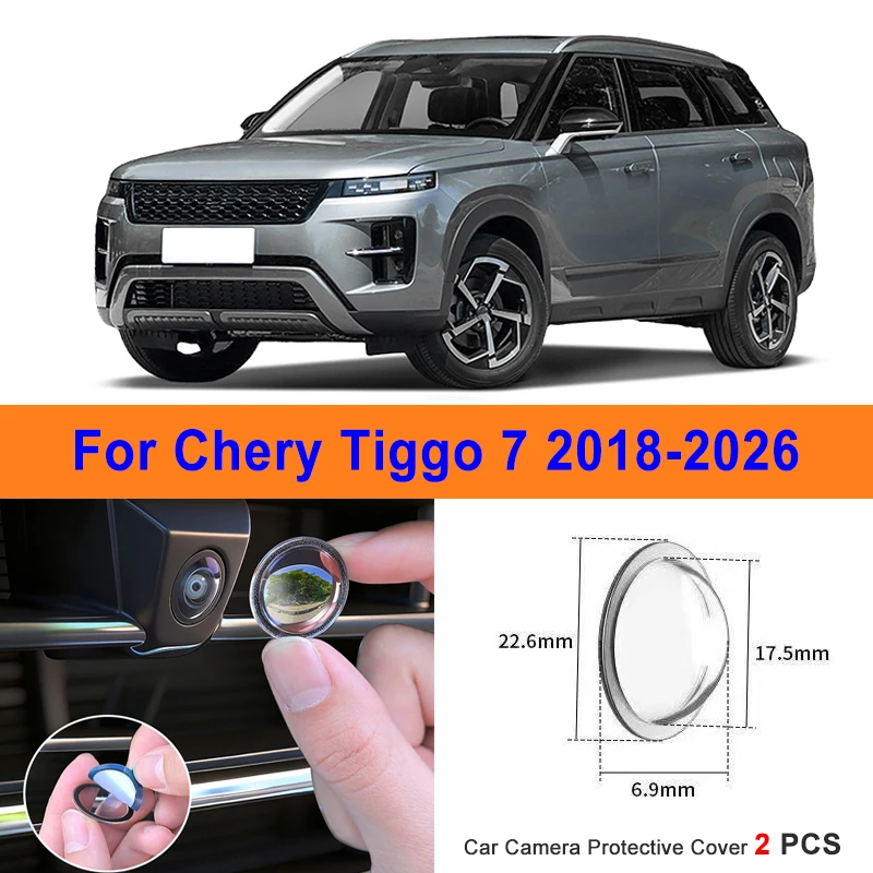 

360 Reverse Image Car Camera Cover Anti-Scratch PC Lens Protector Stickers For Chery Tiggo 7 2018-2026 2Pcs