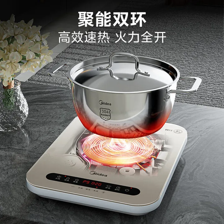 Midea Induction Cooker, 2200W High-Power Constant Flame Heating Induction Cooker, Stir-frying Timer Induction Cooker