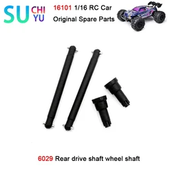 SCY 16101 1/16 RC Car Original Spare Parts 6029 Rear drive shaft wheel shaft