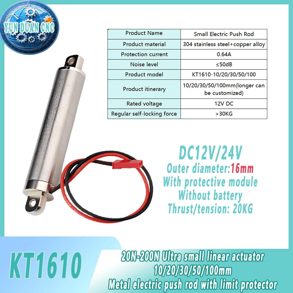 16mm Mini Telescopic Pen Type Linear Actuator 12V/24V Metal Electric Push Rod 10/20/30/50mm Load 20Kg For RC Truck Car Boat Toy