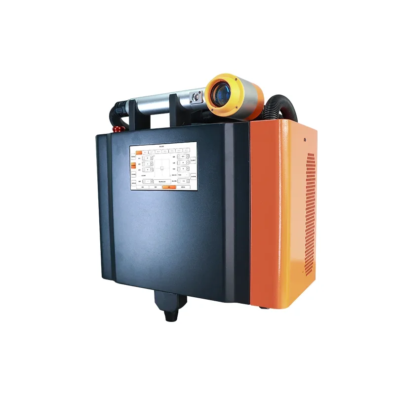 CNC LY Professional Customization Handheld  Cleaning Metal Paint Rust oil Removal Head For Fiber  Cleaning Machine