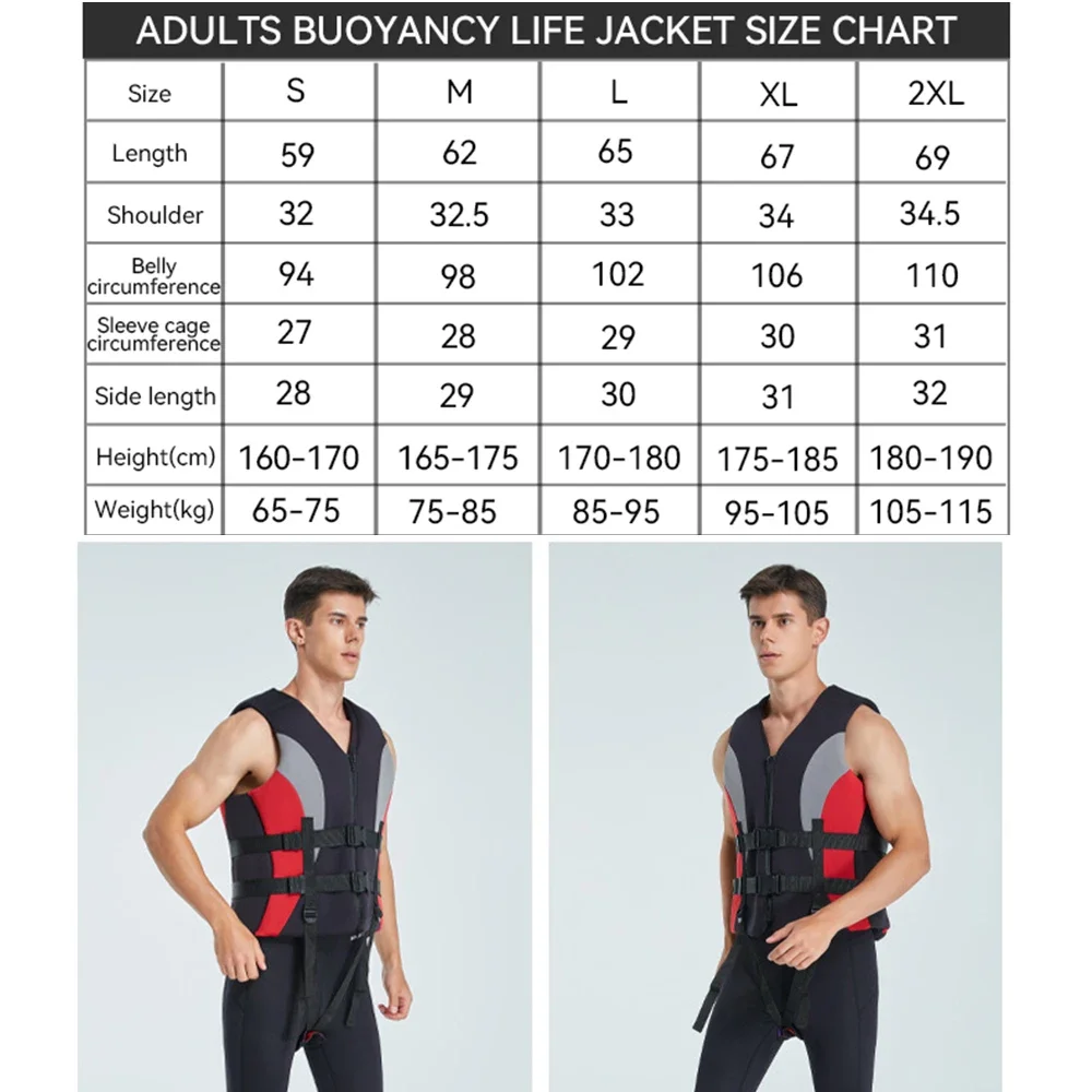 Adult EPE Life Jacket Swimming Water Sports Equipment Buoyancy Vest Portable Wading Rafting Fishing Boating Kayaking Life Vest