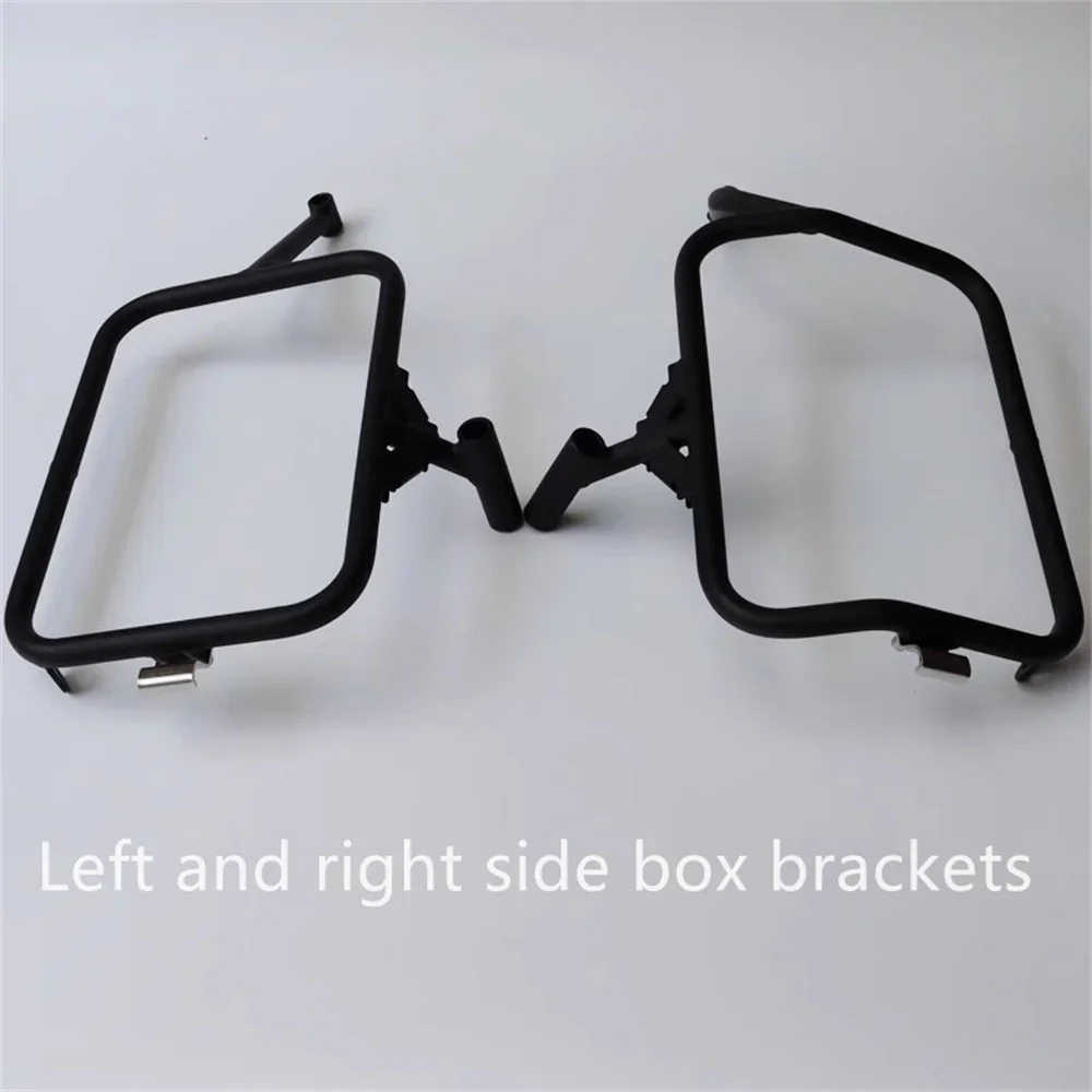 FOR VOGE DS525X 525DSX Motorcycle rear shelf rear tail bracket left and right side box bracket rear bracket main luggage rack