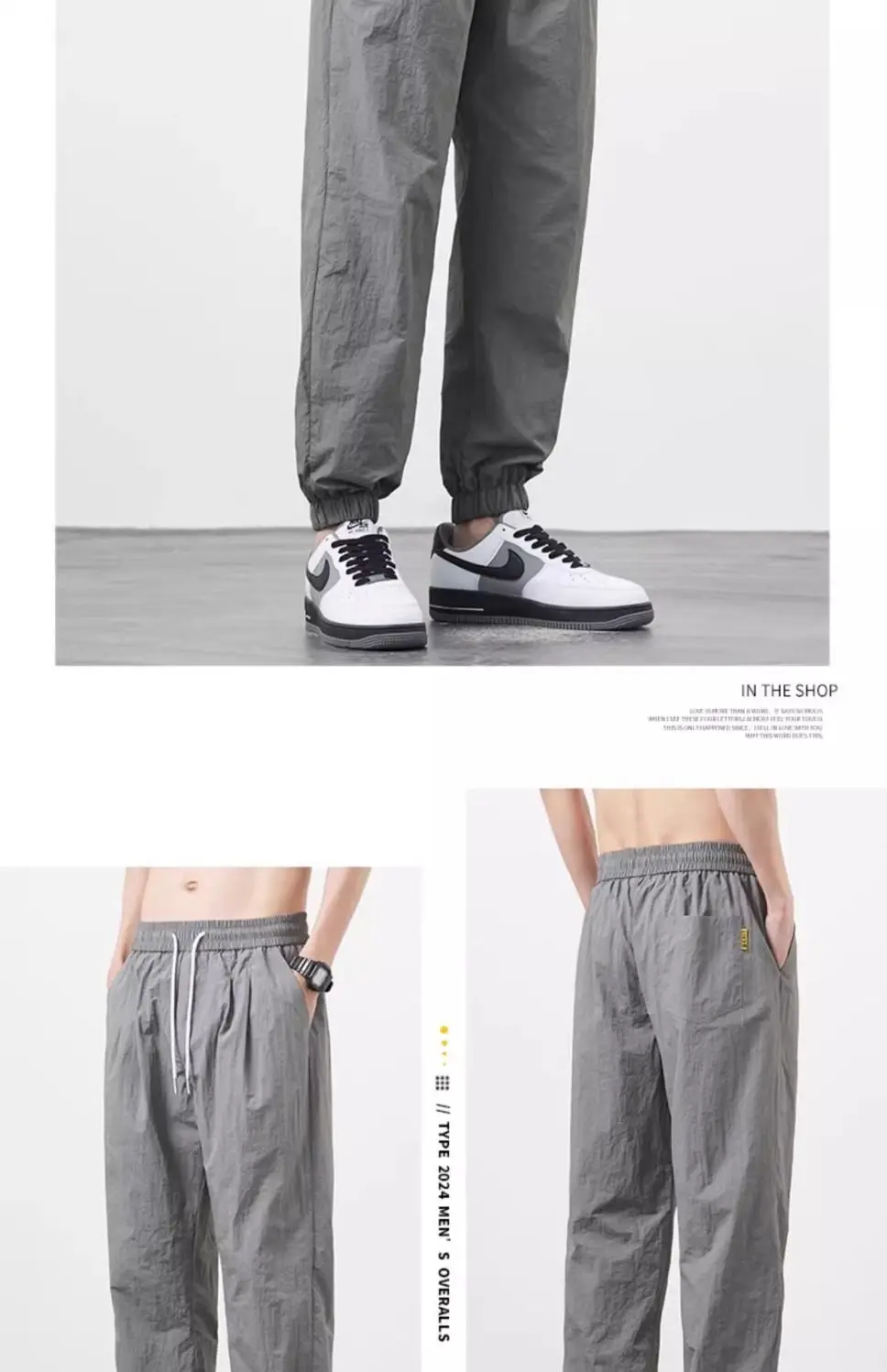 Men's Drawstring Joggers — product detail 7