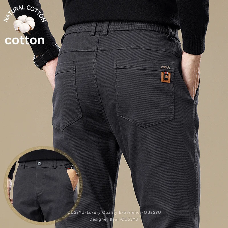 High Quality Autumn Winter Cotton Casual Pants Men Grey Black Brown Korea Work Classic Slim Fit Cargo Trousers Male Plus Size 40