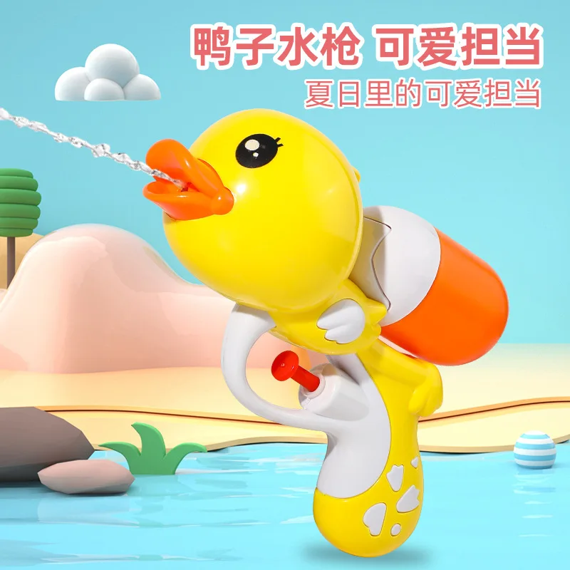 Eend Waterpistool Zomer Outdoor Waterspuitpistool Trek Hogedrukbereik Zand Strand Zwembaden Waterplezier Speelspeelgoed Kinderen 15cm