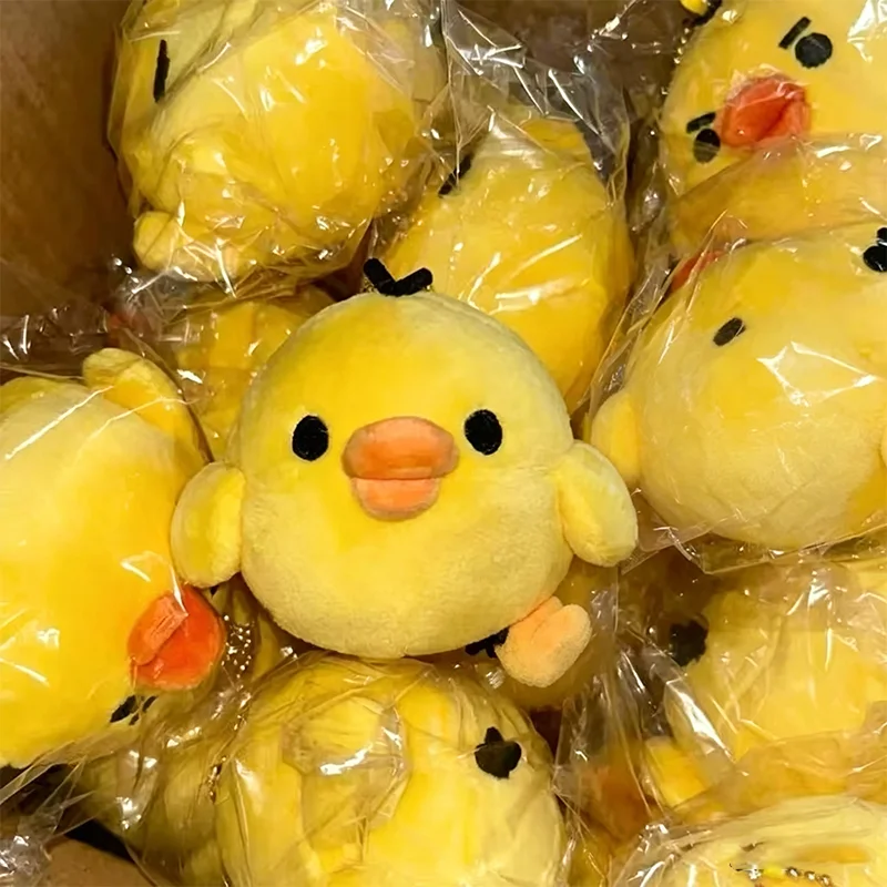 7CM Kawaii Cartoon Little Yellow Chicken Plush Toys Soft Animal Chicken Plushie Keychain Backpack Pendant Doll Kid Birthday Gift view 5