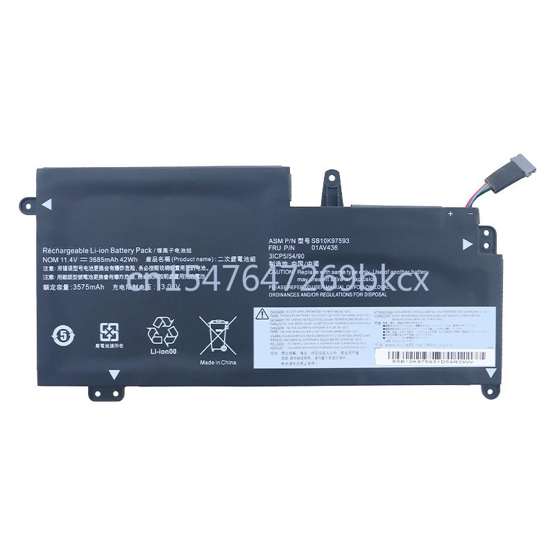 High-quality batteries For  ThinkPad S2 01AV401 01AV400  notebook battery