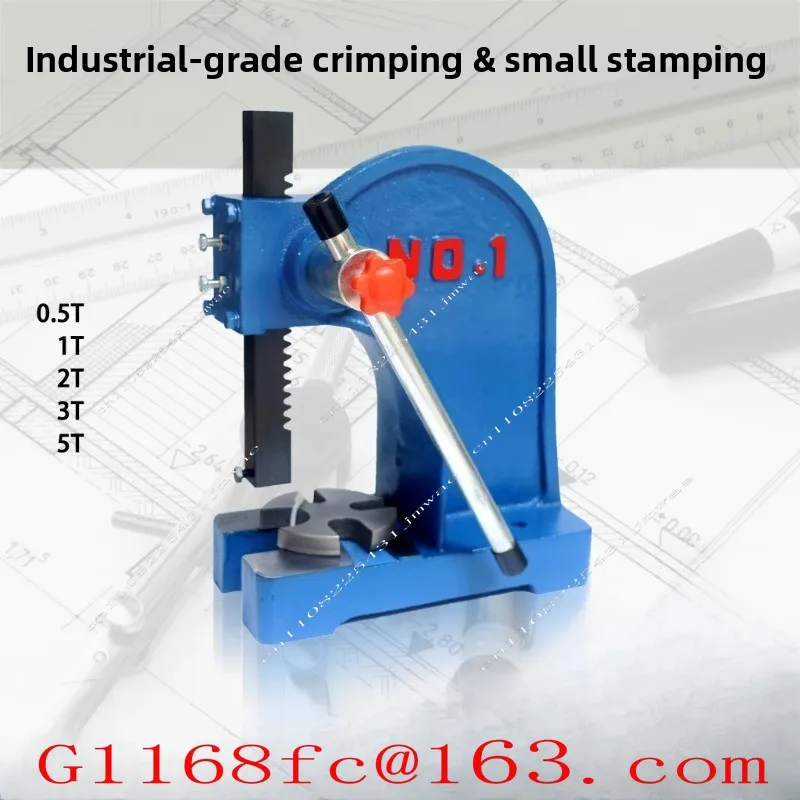 1 Ton Manual Press, Beer Machine, Miniature Bearing Press