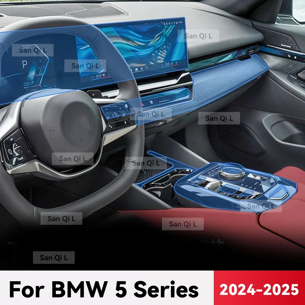 

For BMW 5 Series 2024 2025 Car Center Console Media Dashboard Navigation Transparent TPU Anti-scratch Protector Interior Film