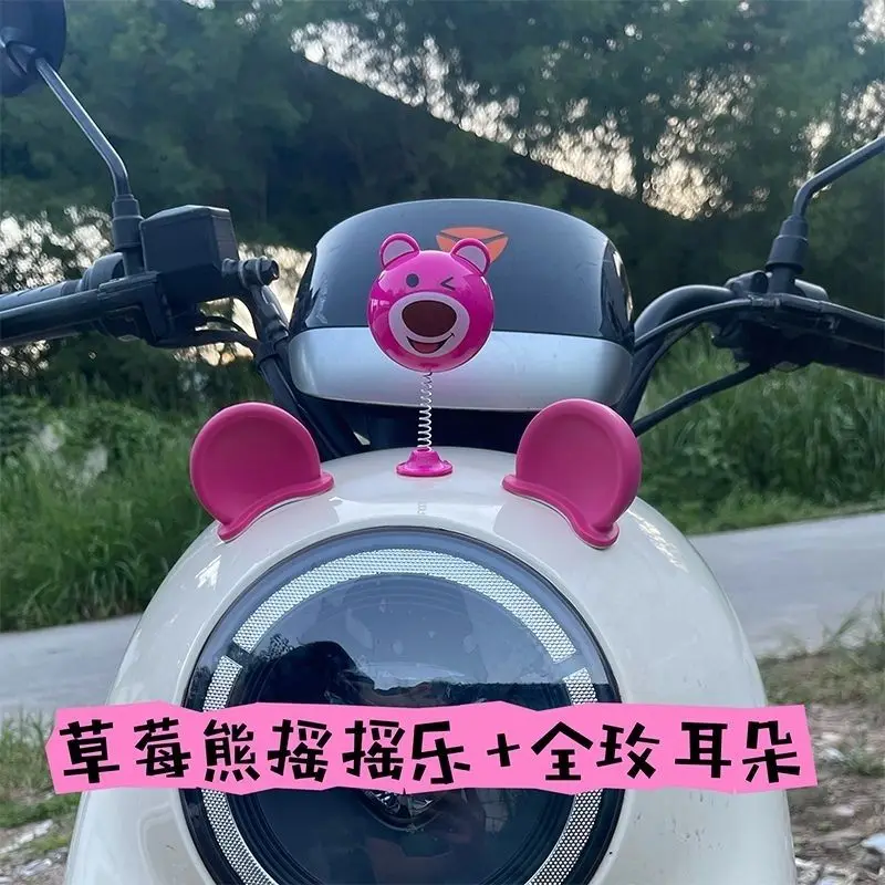 Kawaii Lotso electric car rocker decorative helmet ears personality fashion transformation cute car stickers accessories