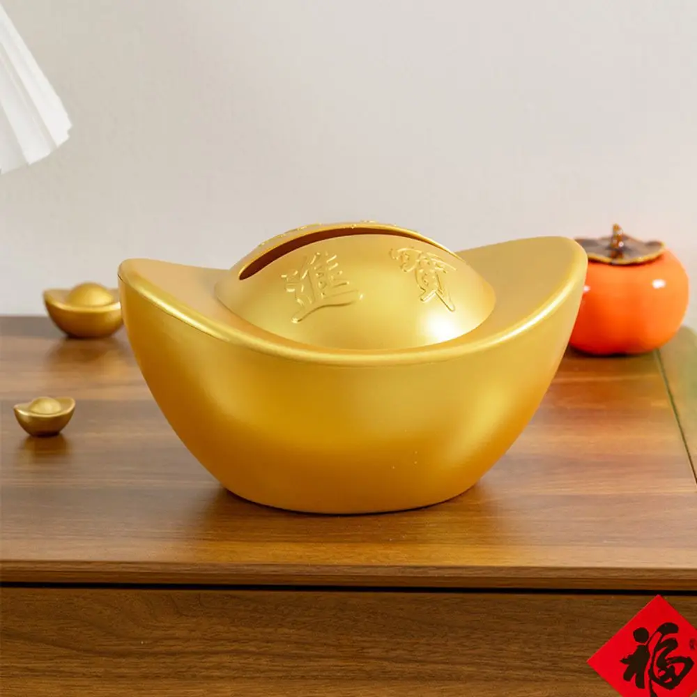 Yuan Bao Shape Ingot Yuan Bao Tissue Box Decorative Feng Shui Decor Chinese-Style Tissue Cover Ornament Silver/Gold